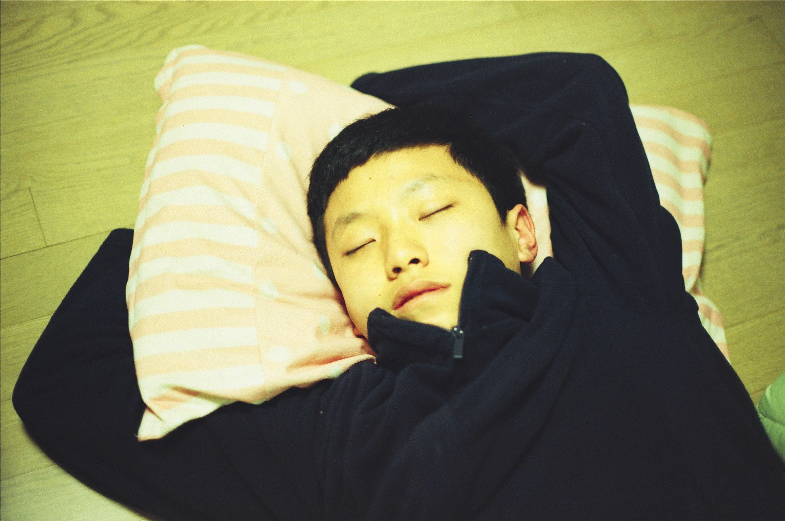 South Koreans photograph 4